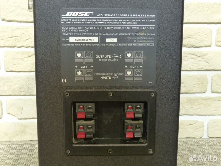 Bose 3 S III arar колонки и сабвуфер swsw