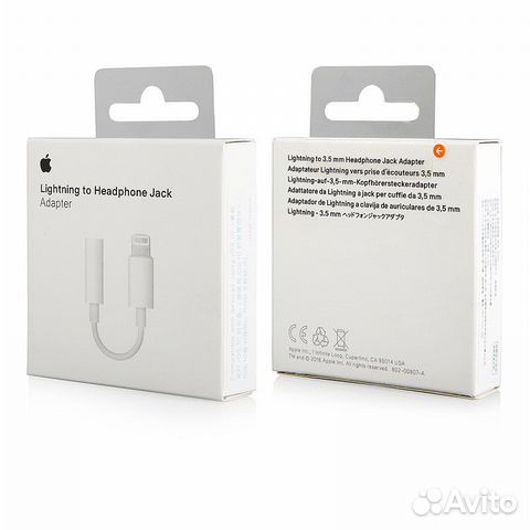 Переходник Lightning-AUX 3.5мм