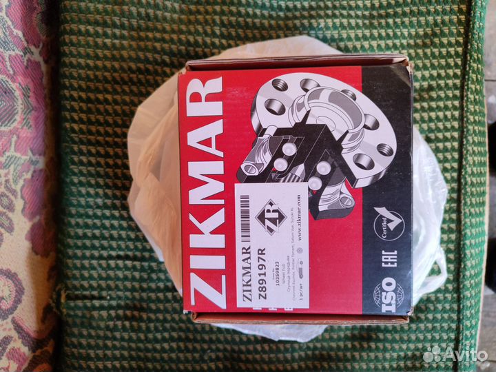 Передняя ступица Сатурн вуе