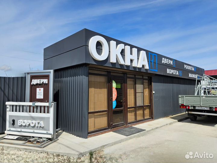 Витражное остекление