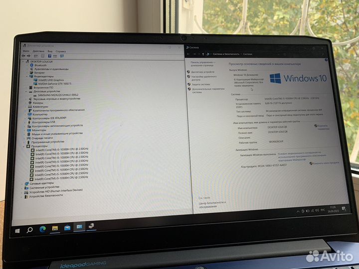 Игровой ноутбук Lenovo ideapad Gaming 3