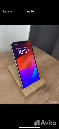 iPhone 13 mini, 128 ГБ