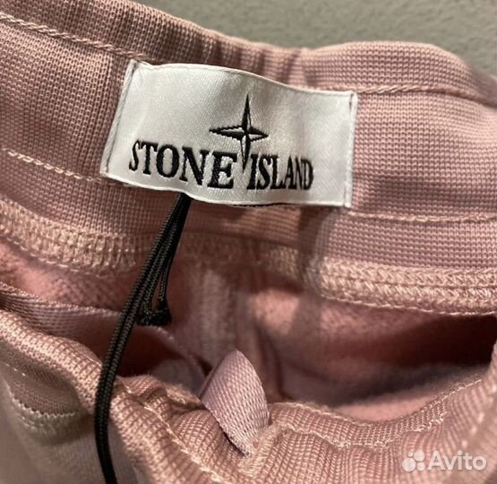 Штаны Stone Island спортивные XL