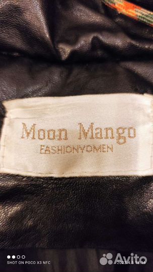 Пуховик Moon Mango экокожа 50/52/54 размер