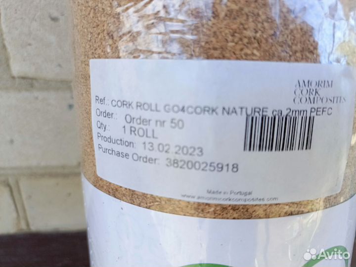Пробковая подложка 2 мм