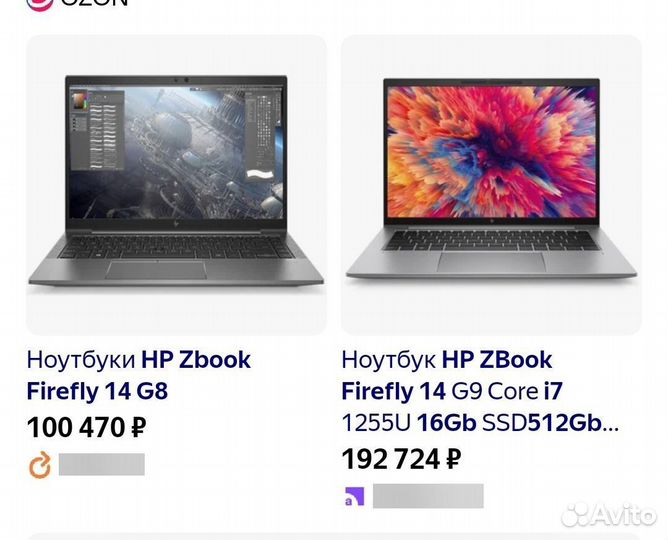 HP Zbook Firefly 14 inch G8 i7 16GB/512GB