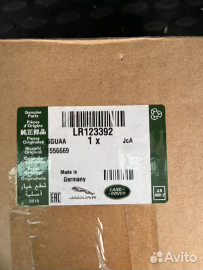 Помпа Land Rover LR123392 новая в наличии