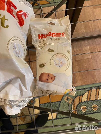 Подгузники Huggies elite soft 1