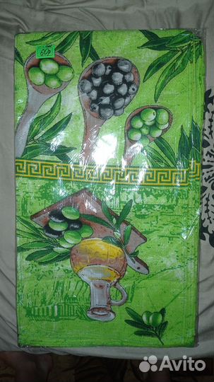 Кухонные полотенца