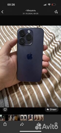 iPhone 14 Pro, 128 ГБ