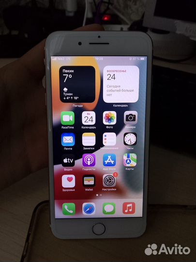iPhone 7 Plus, 128 ГБ