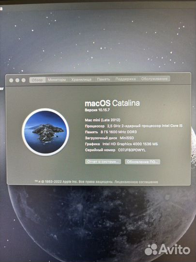 Mac Mini Late 2012 + беспроводные клавиатура и мыш