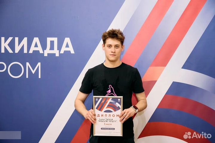 Тренер по настольному теннису-спарринг