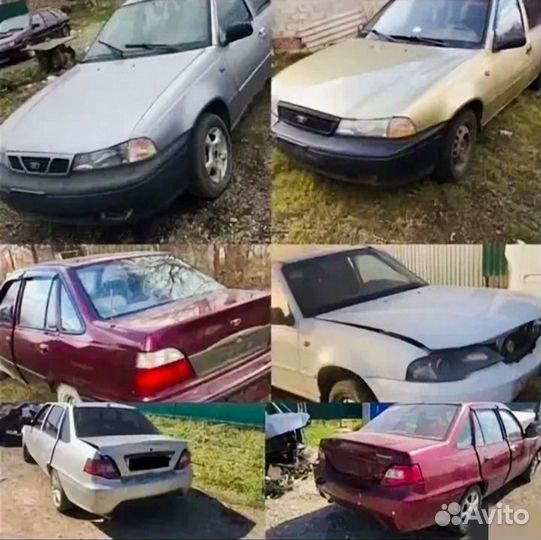 Авторазбор Daewoo Nexia