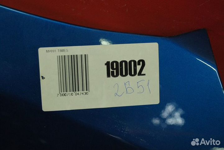 Крыло переднее правое Hyundai Creta