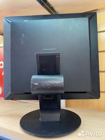 Монитор. Sony 19