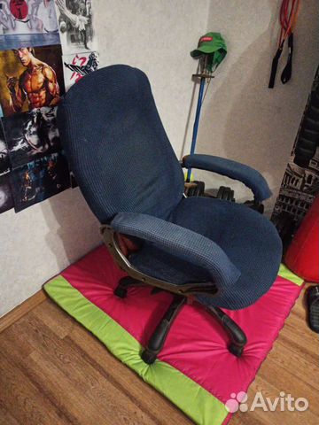 Компьютерное кресло руководителя бу