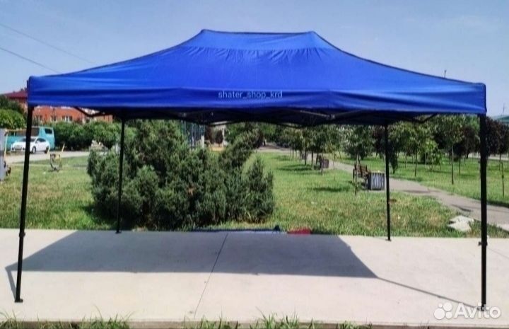 Шатер палатка