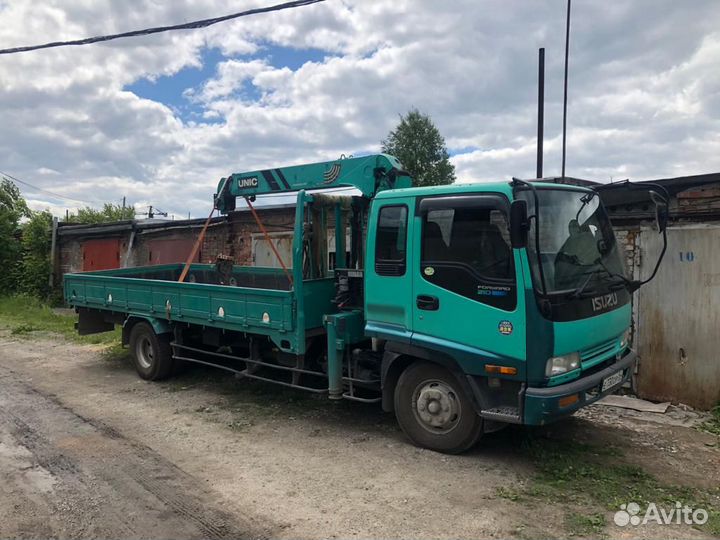 Грузоперевозки Самогруз