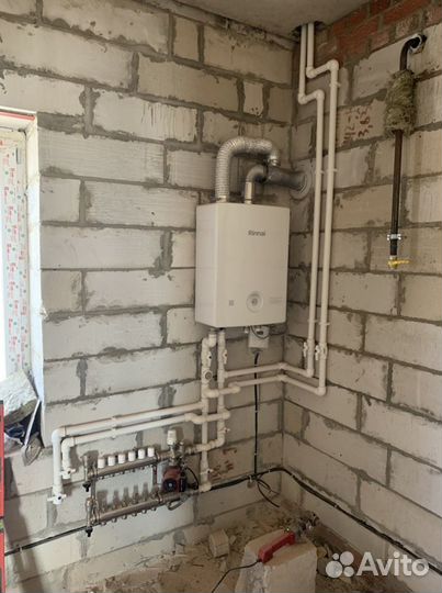 Система отопления