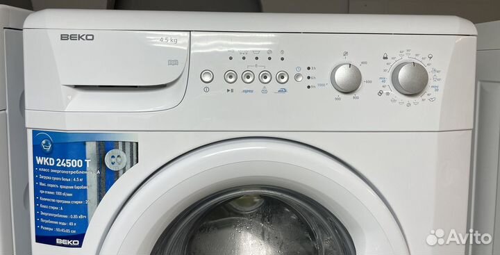 Стиральная машина beko WKD 24500T