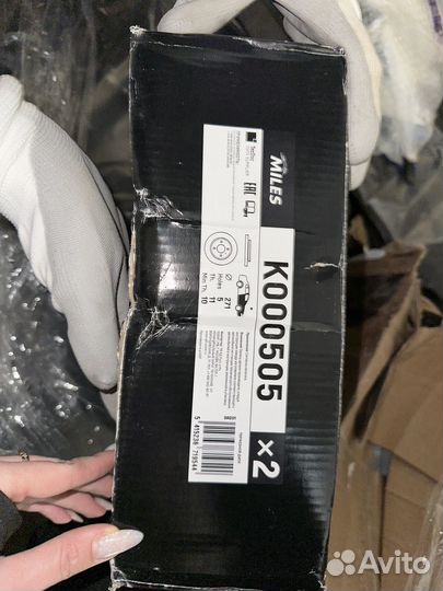 Диски тормозные Нива