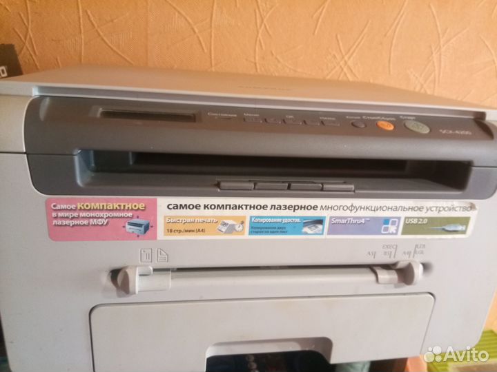 По З/Ч принтер лазерный мфу Samsung SCX-4200