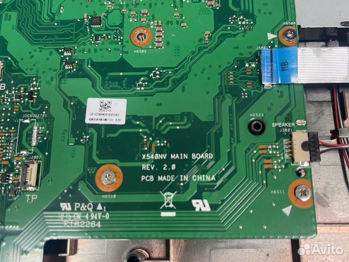 Материская плата Asus x540