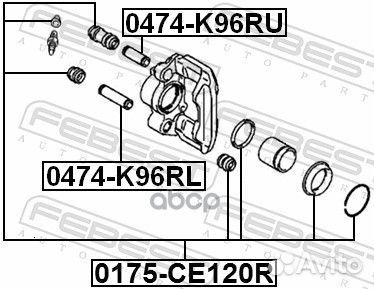 0175-CE120R рем.к-т диск.торм. d34 Sumitomo To