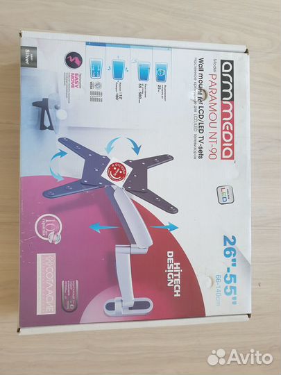 Кронштейн ARM Media Paramount-90