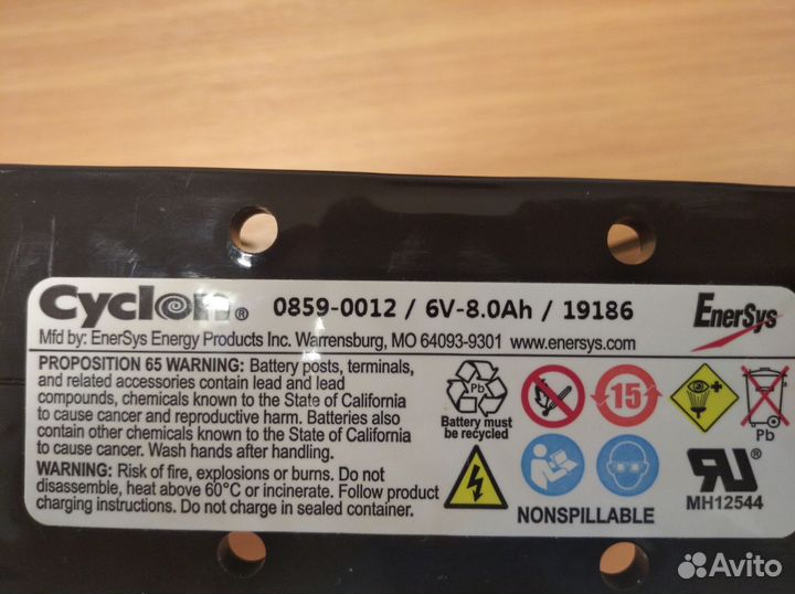Аккумулятор EnerSys Cyclon