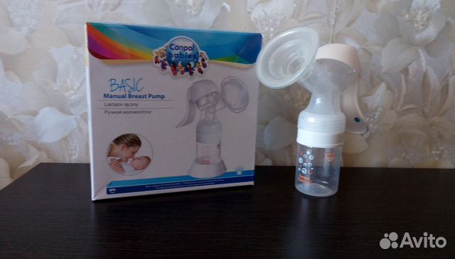 Молокоотсос Canpol babies