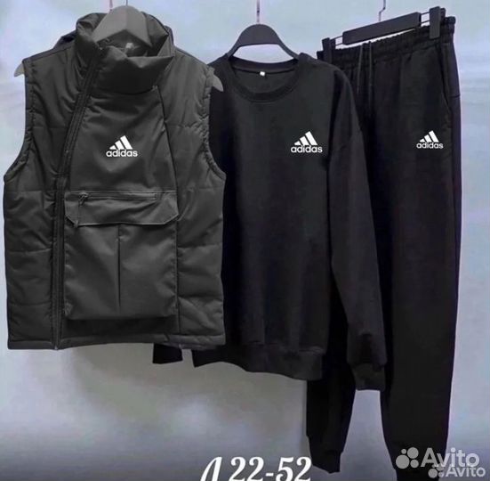 Спортивный костюм тройка Adidas