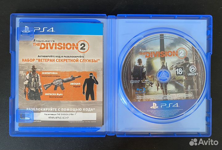 Tom Clancy's The Division 2 Washington D.C edition