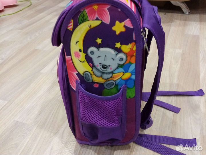 Рюкзак
