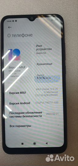 Xiaomi Redmi 9A, 2/32 ГБ