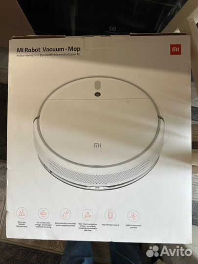 Робот пылесос xiaomi mi robot vacuum mop
