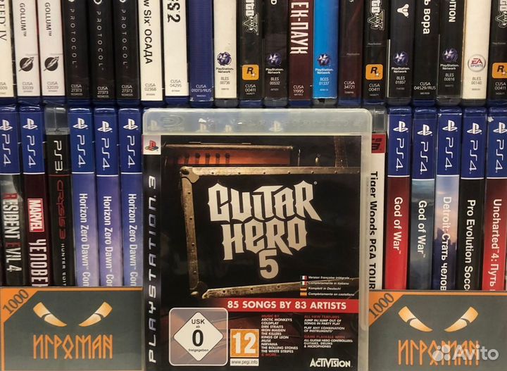 Игры PS3 Guitar Hero 5