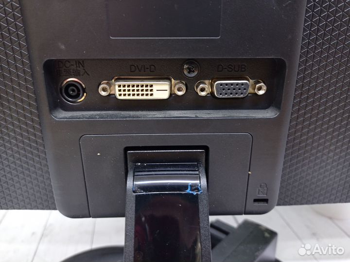Монитор LG 19.5