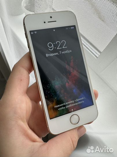 iPhone 5S, 16 ГБ