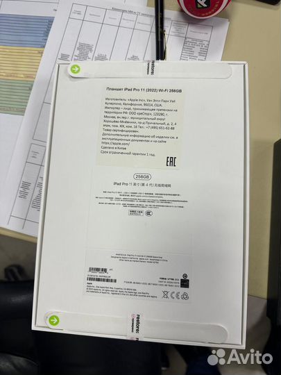iPad pro 11 2022 256gb wi fi процессор m2
