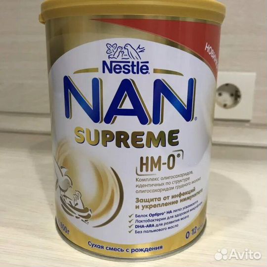 Детская смесь nan 1