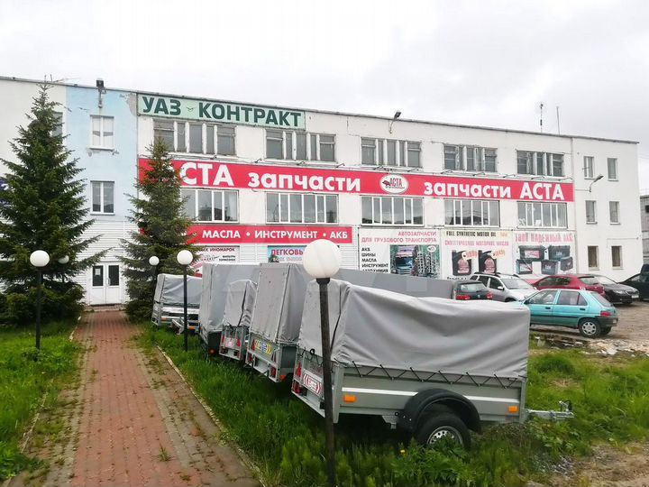 Помещение свободного назначения, от 9 до 427.8 м²