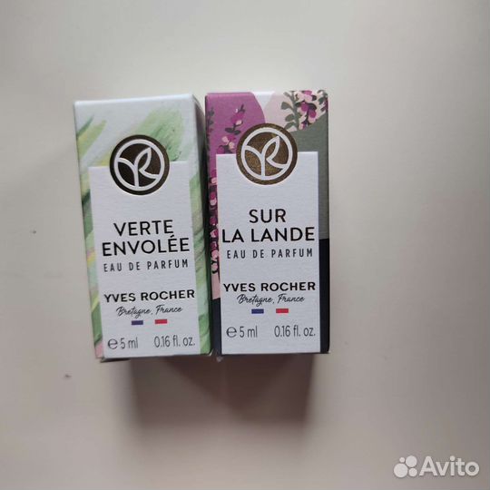 Sur la lande, verte envole Yves Rocher