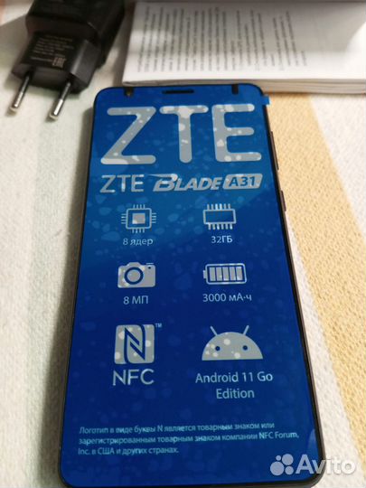 ZTE Blade A31, 2/32 ГБ