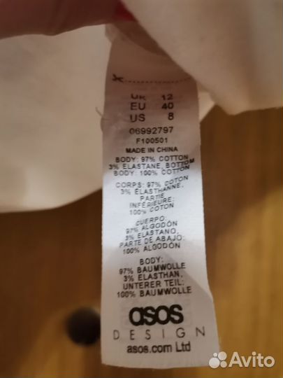 Рубашка боди ASOS