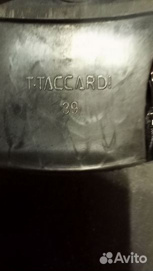 Ботильоны женские