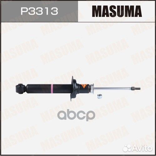 Амортизатор газомасляный P3313 Masuma