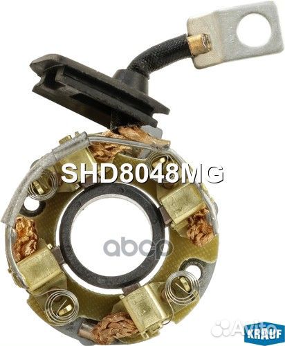 Щеткодержатель стартера chevroletaveo