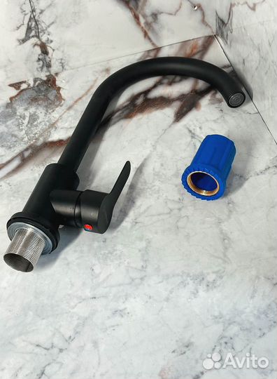 Смеситель для кухни